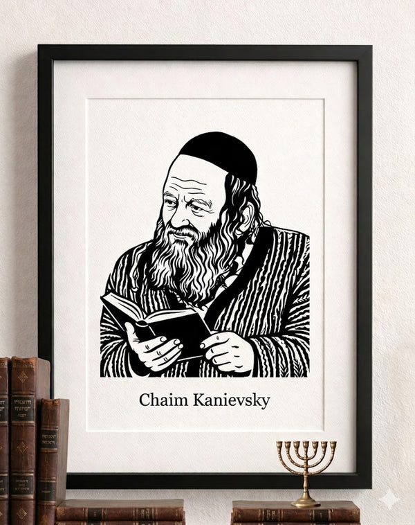 Litvish Gedolim - Outline