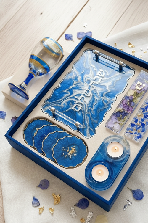 Gift Set - Chuppah