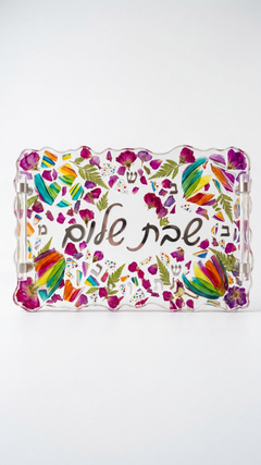 Shabbos Tray – Chuppah Collection