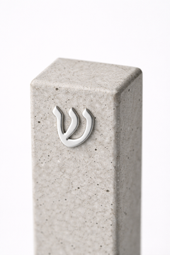 Mineral Mezuzah - Inspiration